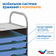 MS0099 Безэкранное программирование с роботом Ботли