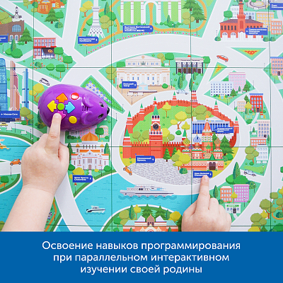 Комплект «Патриотическое воспитание с РобоМышью» 